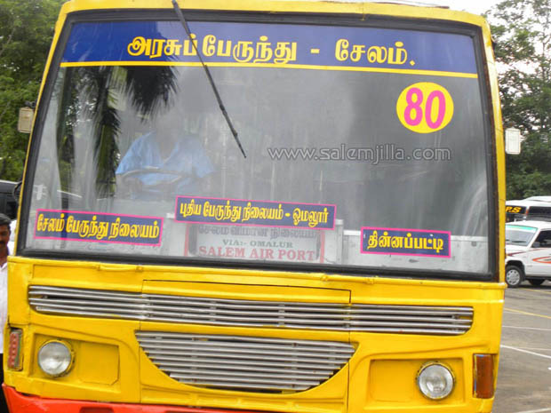 BUS from Airport to City