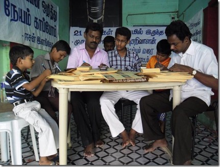 esan elango protest against execution