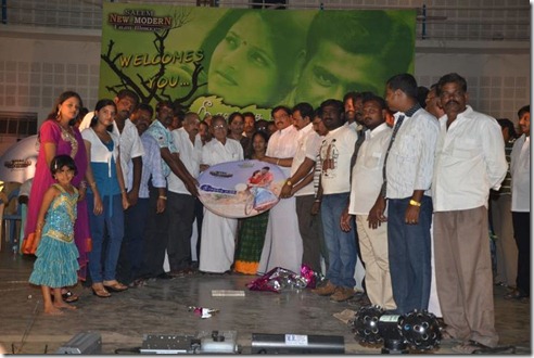 nee enakaaga mattum audio launch